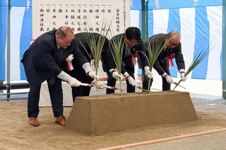富山プロジェクトの起工式